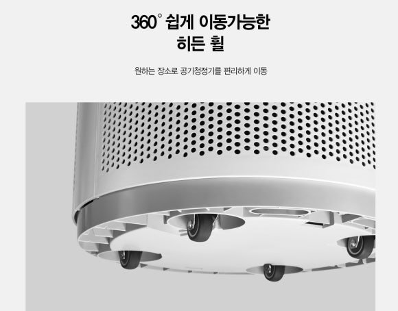 에스케이SK매직렌탈대구 이미지