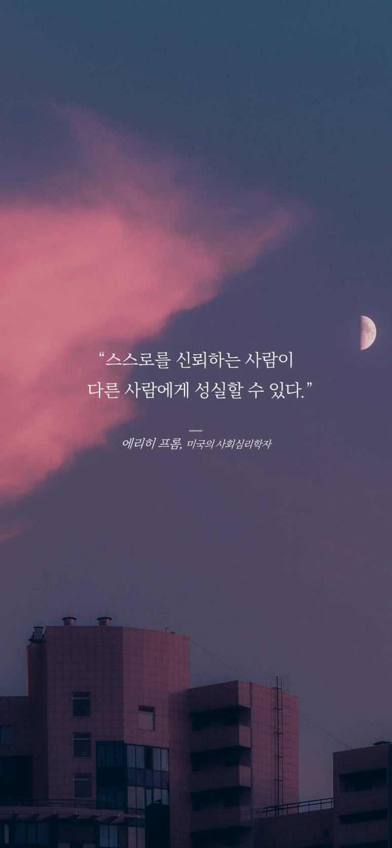 오늘하루 이미지