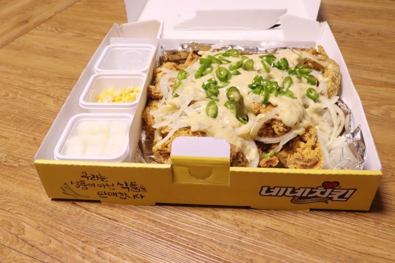 네네치킨신가점 이미지