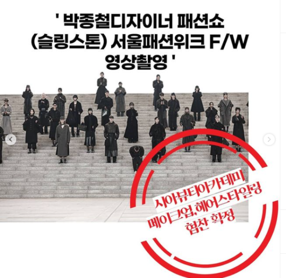 시아뷰티 이미지
