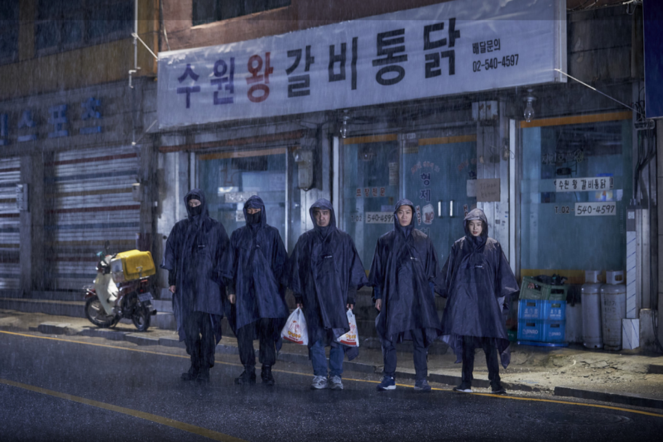 영화통닭 이미지
