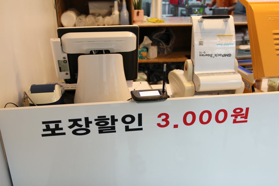 정씨부엌 이미지