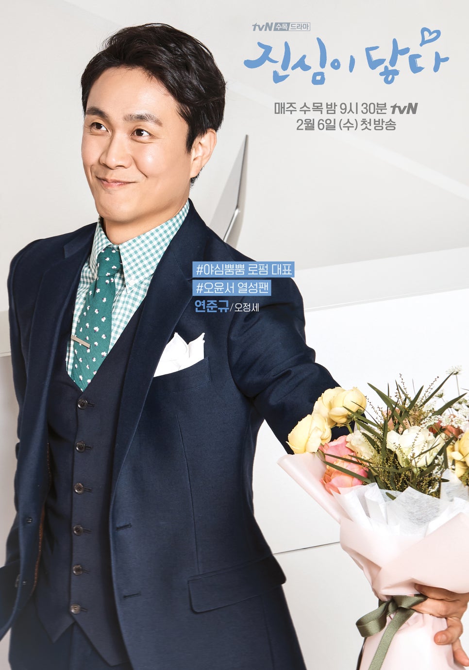 연기획 이미지