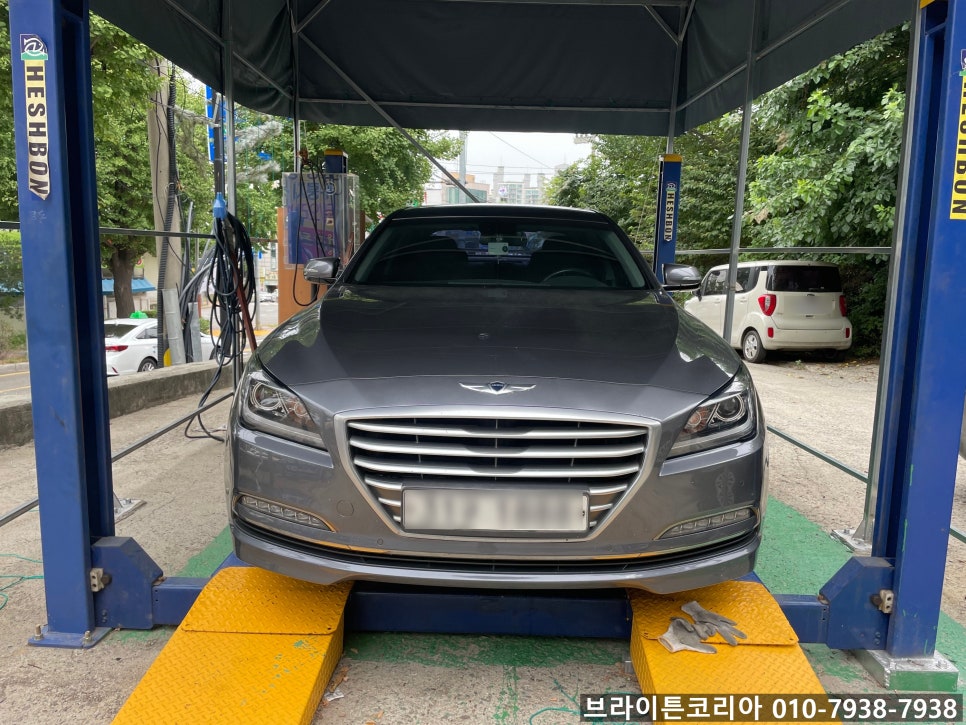 프로현대공업사 이미지