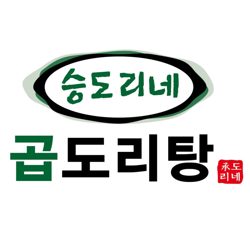 승도리네곱도리탕화성 이미지