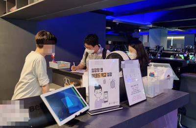 영통노래연습장 이미지