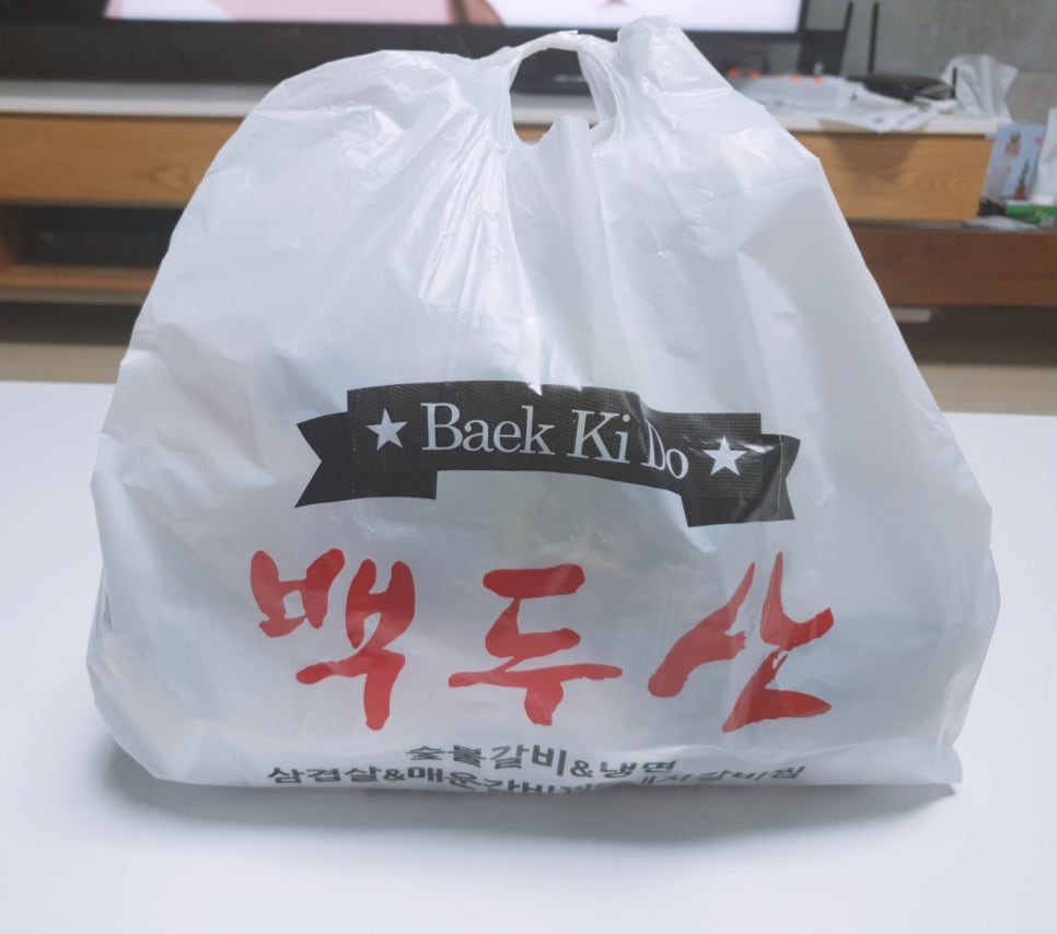 백두산갈비 이미지