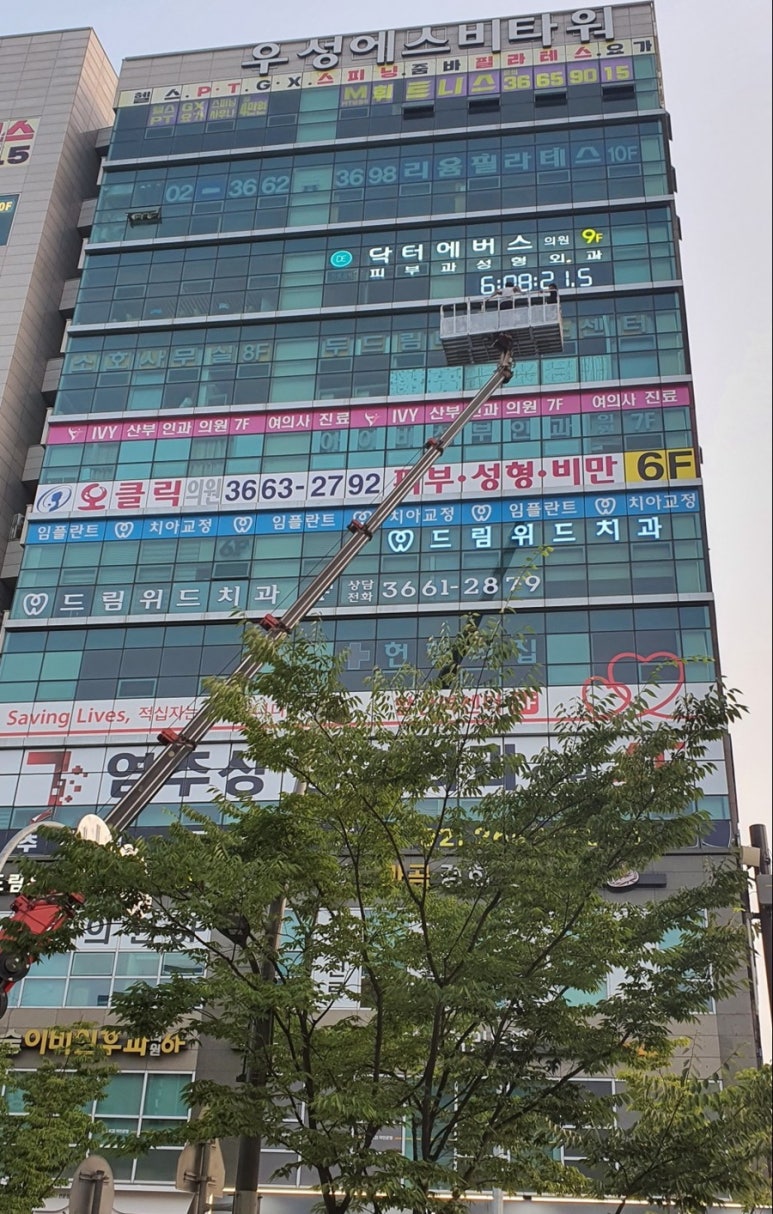 진흥광고 이미지