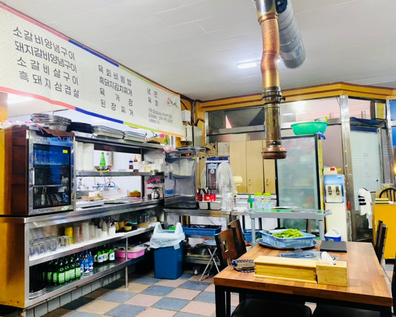 신우가촌 이미지