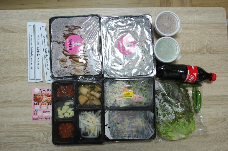 정씨부엌 이미지