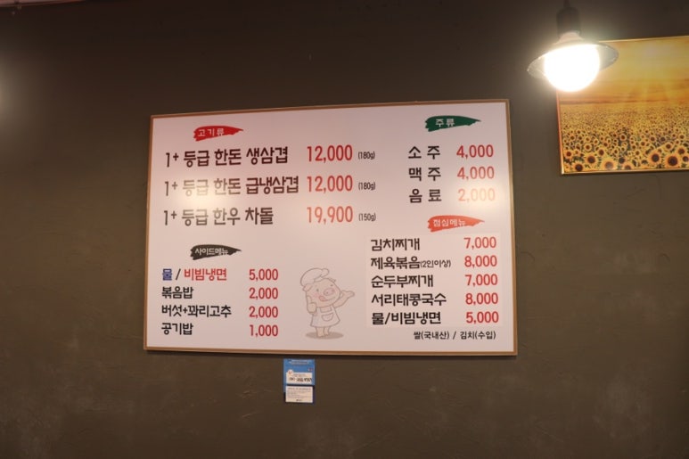 김파삼95 이미지