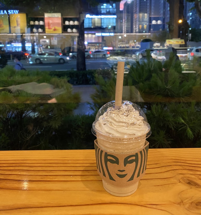 숭인마트 식자재 이미지