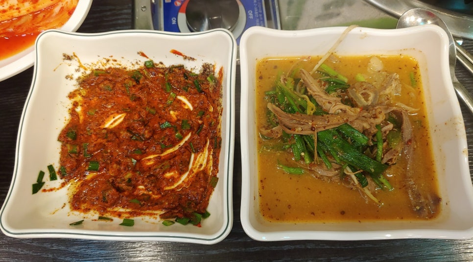 양천골흑염소요리 이미지