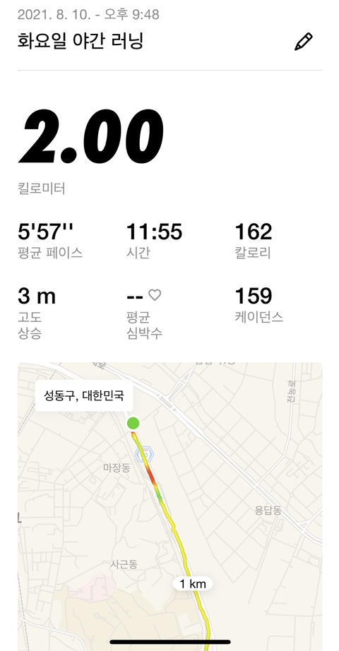 한강라면 이미지
