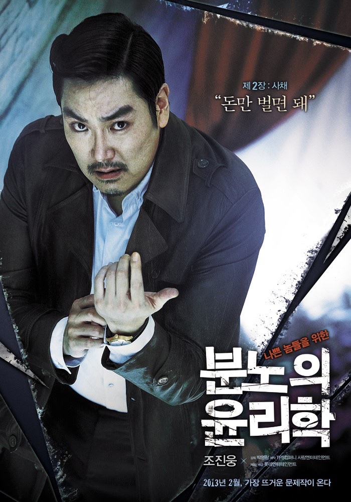 명록 이미지