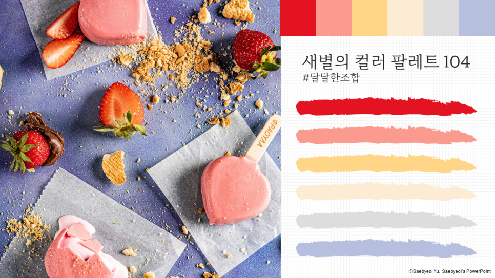 레오버넷(주) 이미지