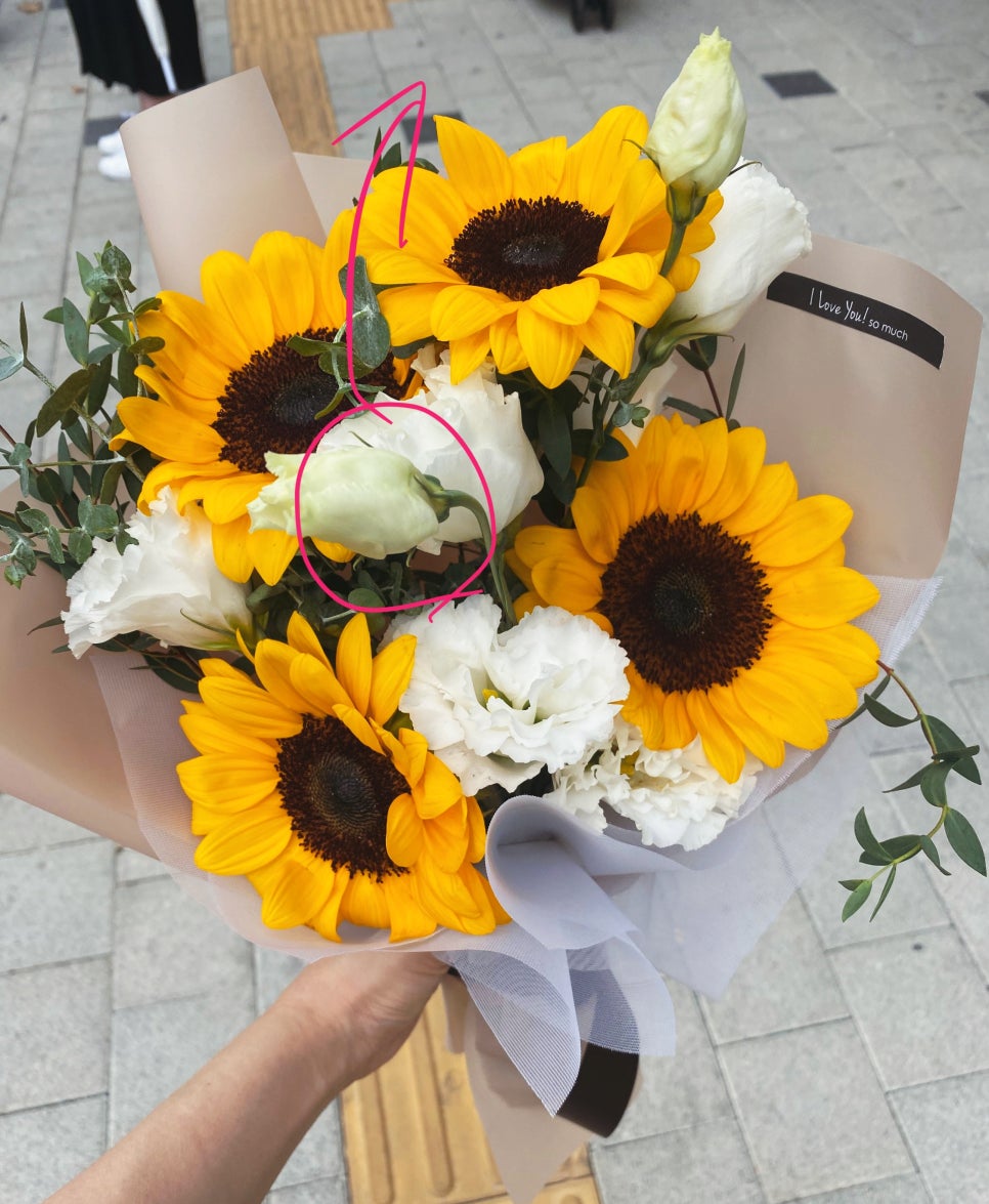 오복꽃집 이미지