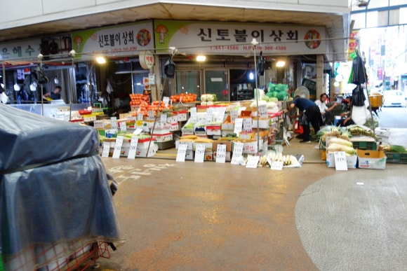 신토불이상회 이미지