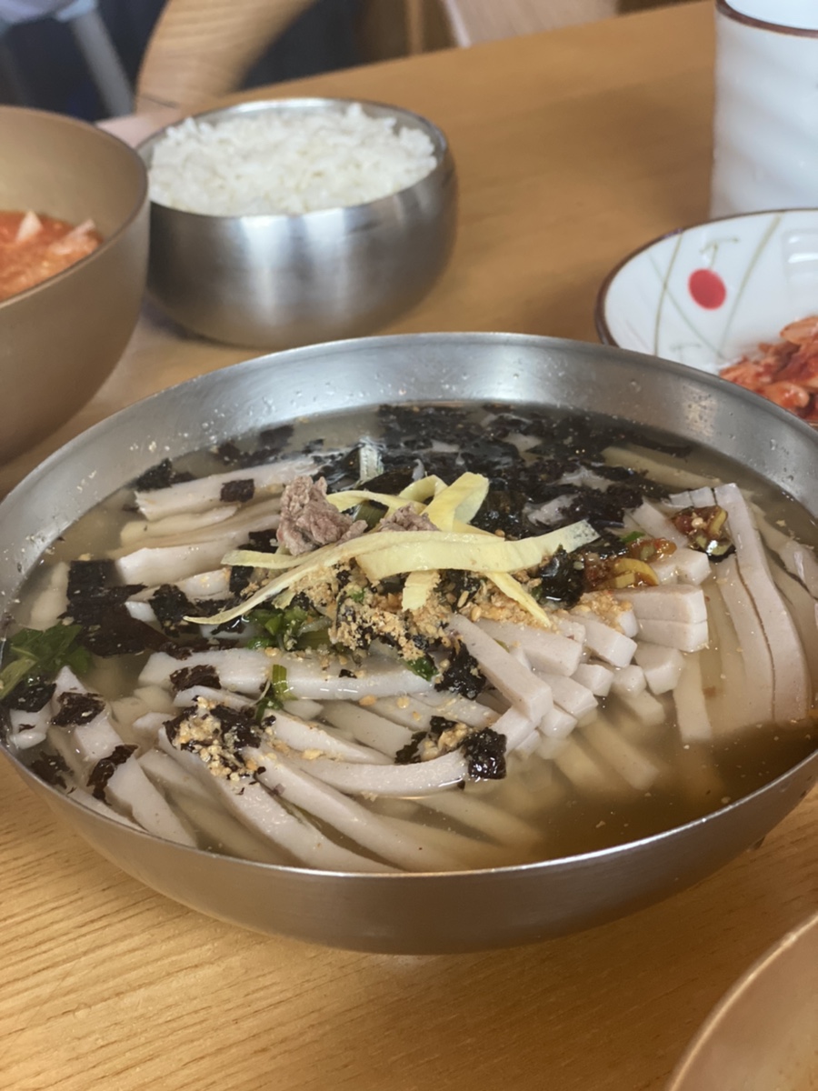 거북이물회 이미지