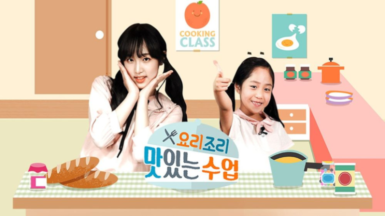 MC스튜디오 이미지