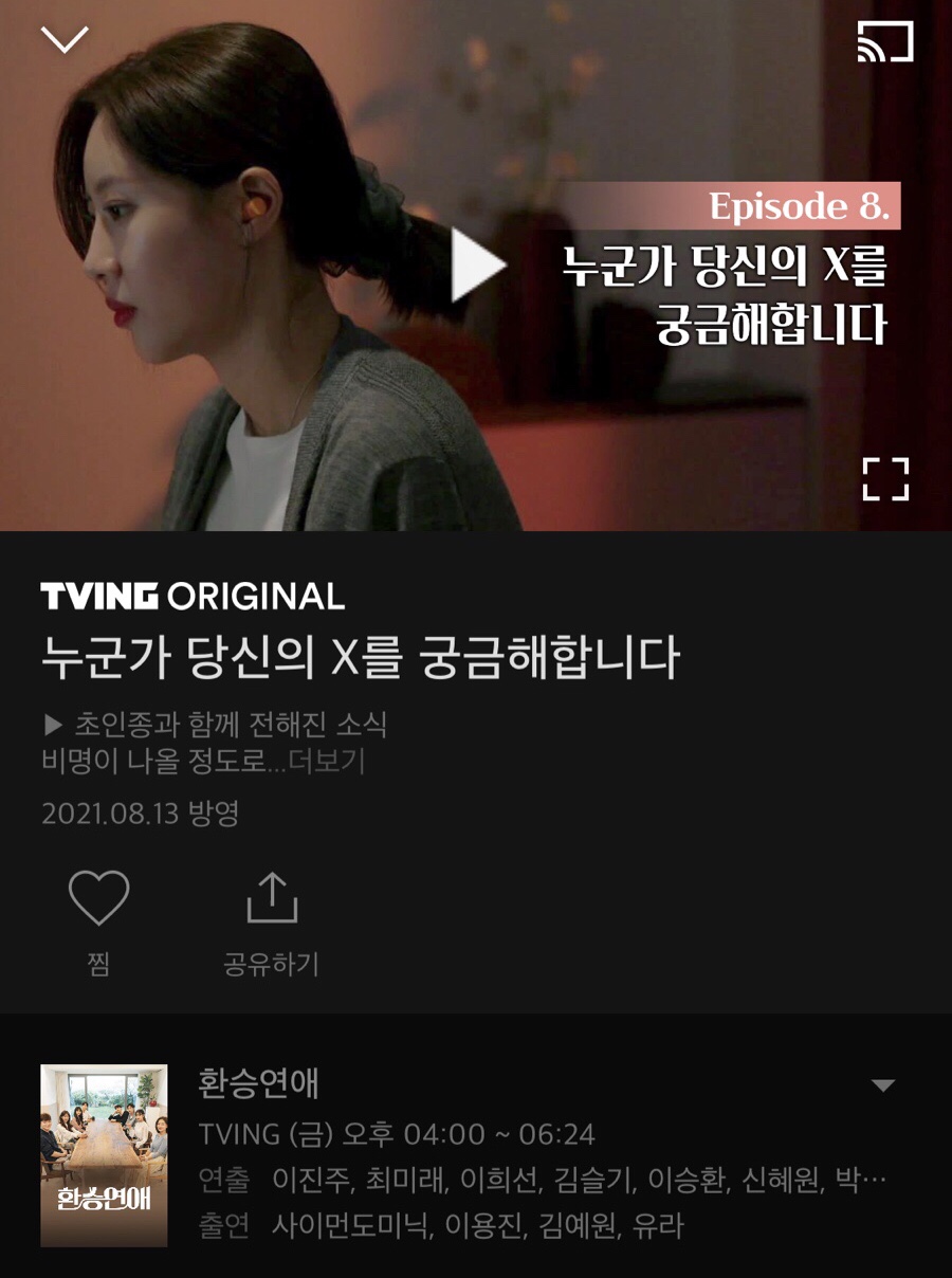 농가통닭 이미지