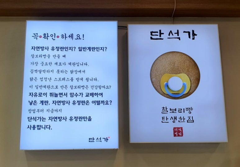 단석가 오릉점 이미지