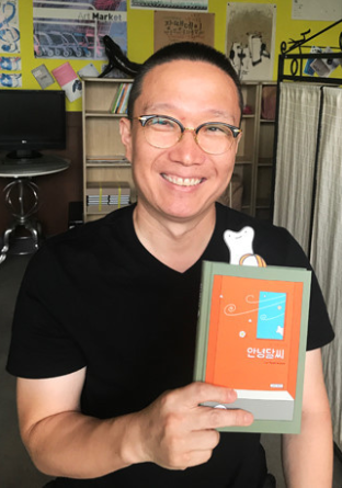 달씨 이미지