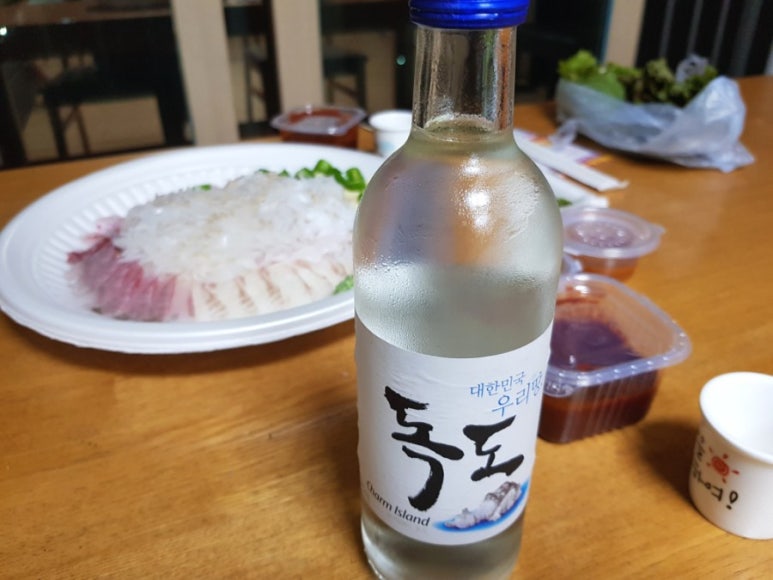 삼거리회수산 이미지