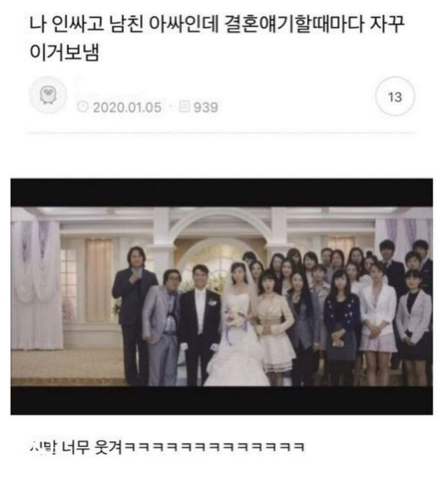 만가칼국수 이미지