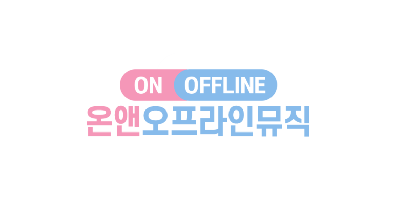 에스앤뮤직 이미지