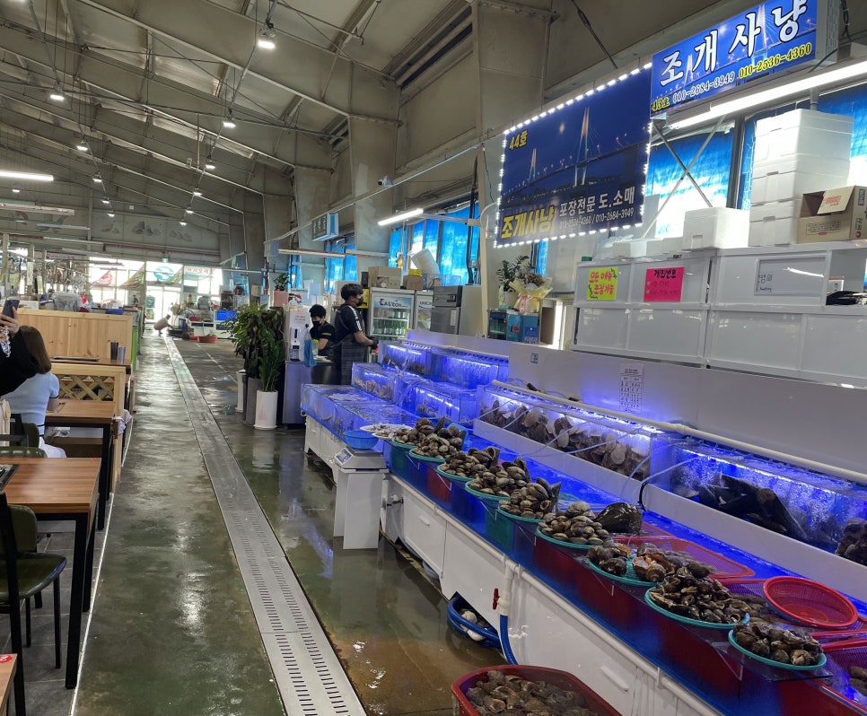 조개사랑수산물 이미지
