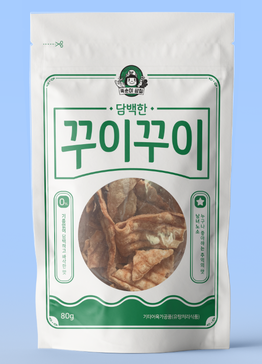 똑순이상회 이미지