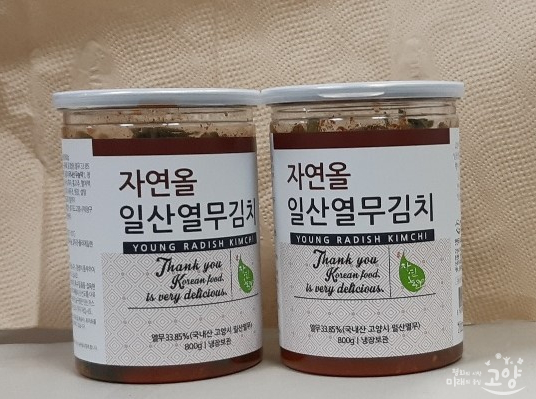 코너농산물가공 이미지