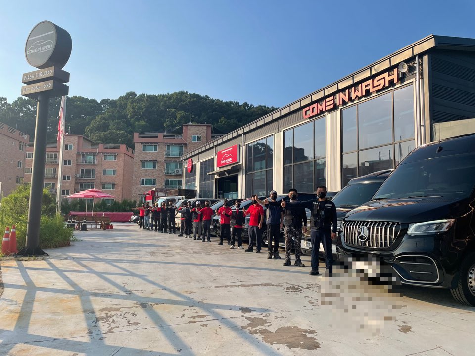 컴인워시충주점 이미지