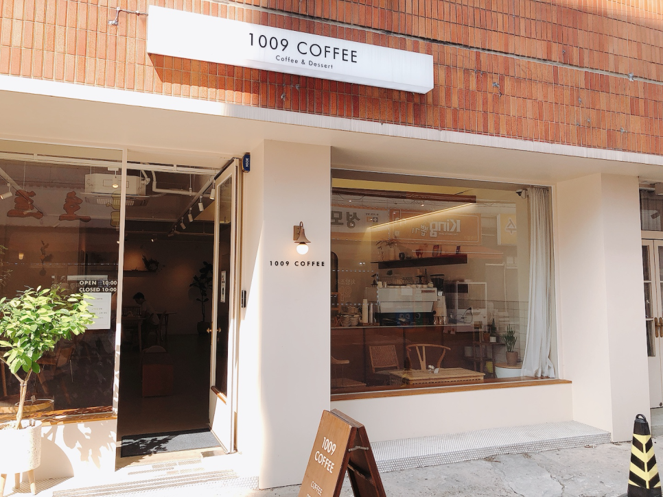 1009 COFFEE 이미지