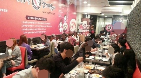 동대문엽기떡볶이위례 이미지