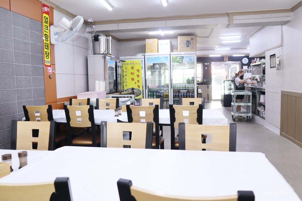 산마루 축산 이미지
