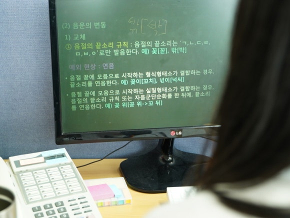 중앙고시교육원 이미지