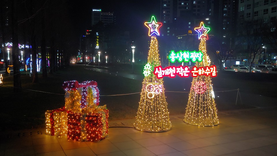 예원애드 이미지