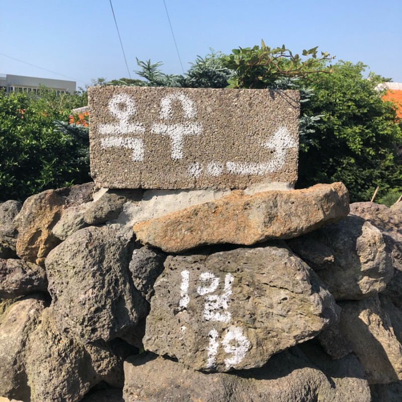 그골목안카페 이미지