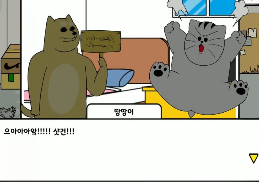 청소하는친구들 이미지