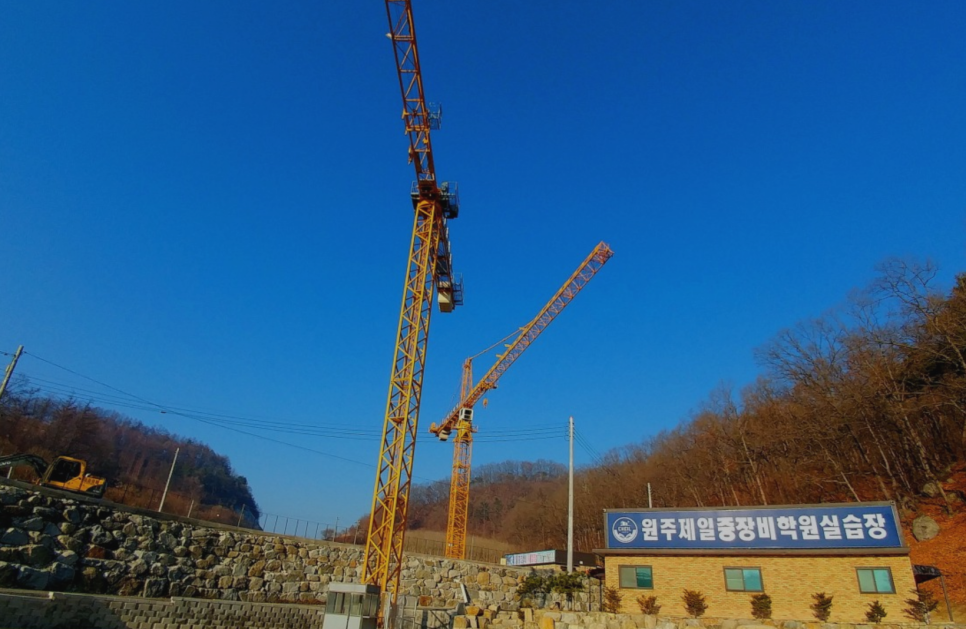 원주제일중장비자동차정비학원 이미지