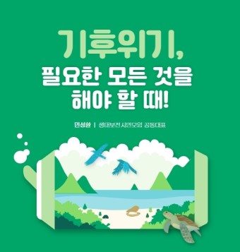 대주세탁 이미지