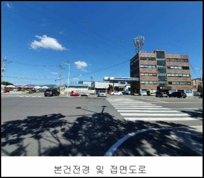 울산주유소 이미지