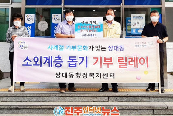 온누리문고 이미지