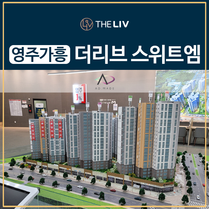 바니세탁소 이미지