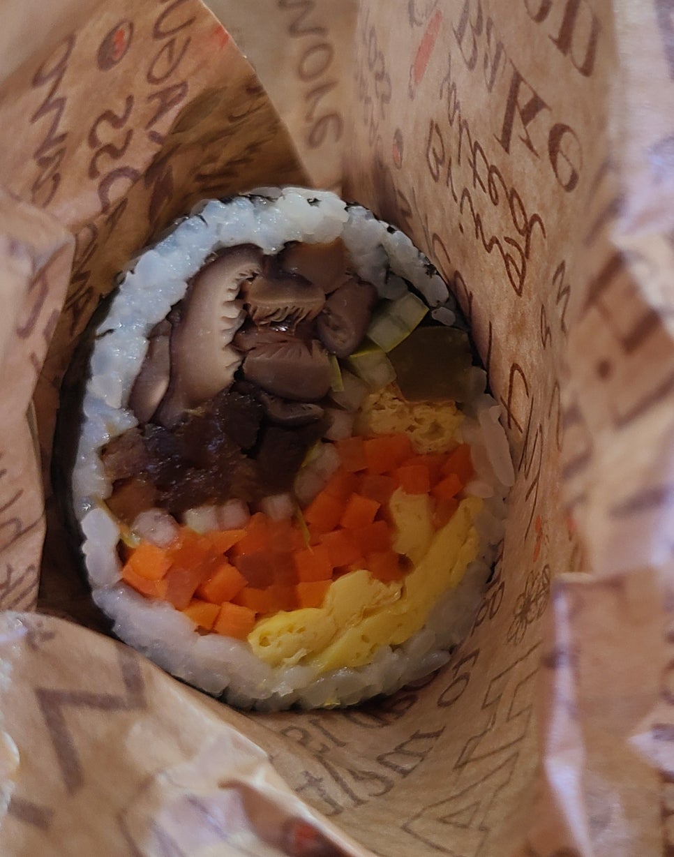 표고농부네김밥 이미지
