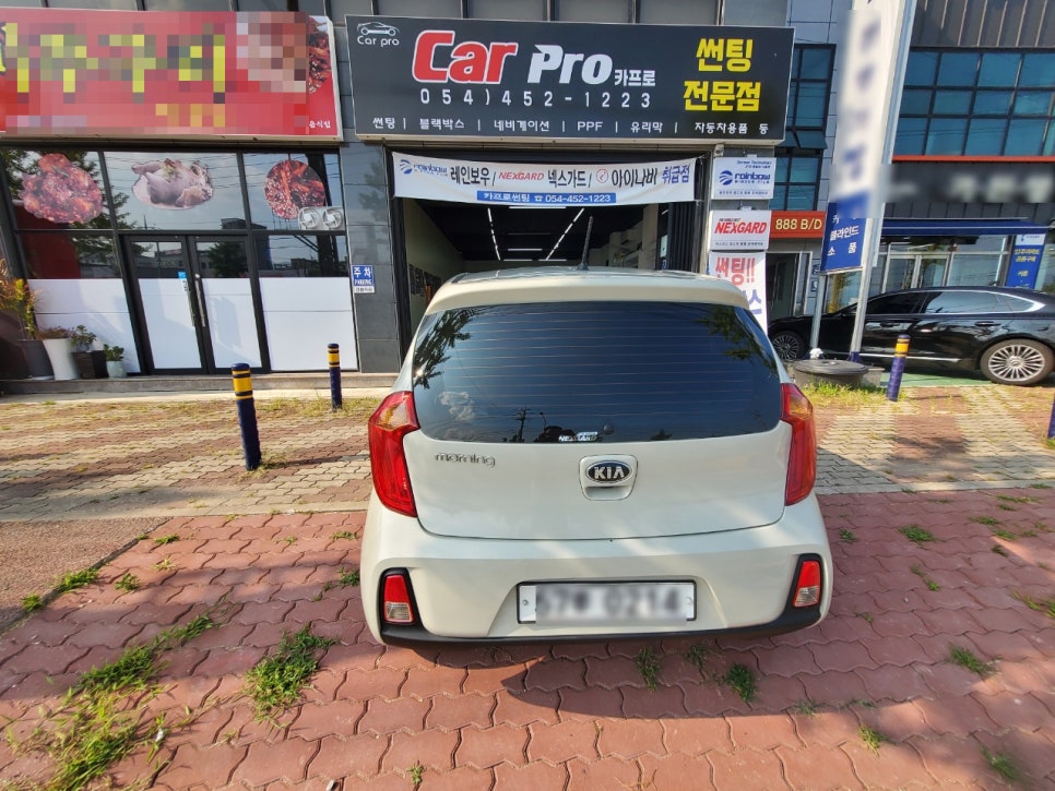 카프로썬팅 이미지