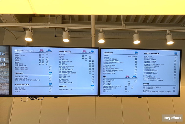 디저트39당진시곡점 이미지