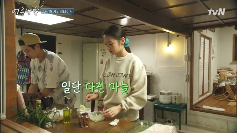 향기호프 이미지